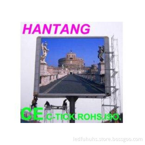 Outdoor P16 full color LED display